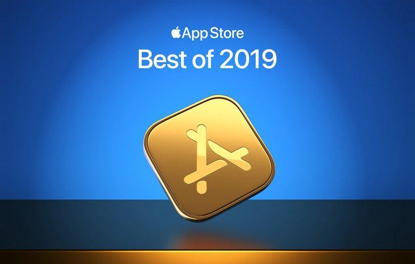 اپل بهترین اپلیکیشن ها و بازی های آیفون و آیپد 2019 را معرفی کرد