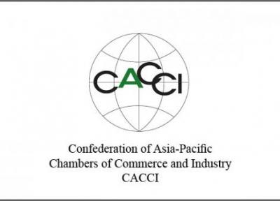 نشست ویژه شورای کنفدراسیون اتاق های بازرگانی آسیا و اقیانوسیه برگزار گردید