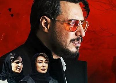 فیلم سکانس های سانسور شده زخم کاری ، تعجب می کنید!